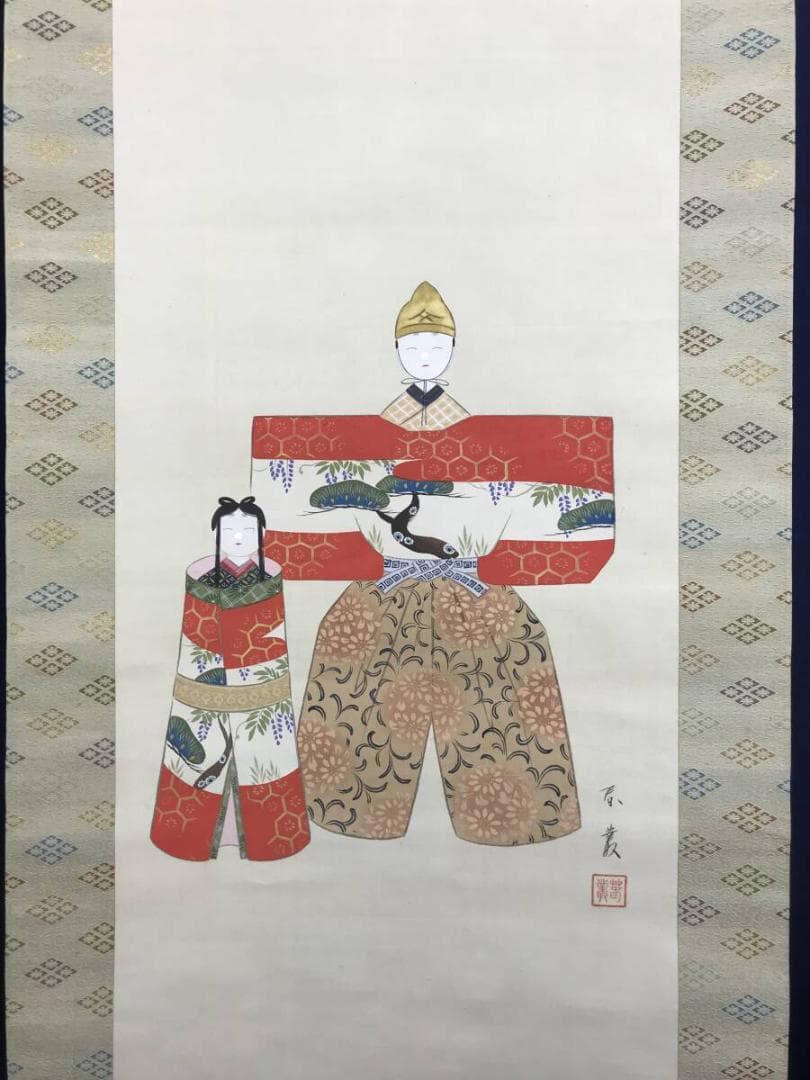 真作/柴田春叢/雛之図/節句/ヒナ図/ひな図/掛軸/名家伝来AH-557