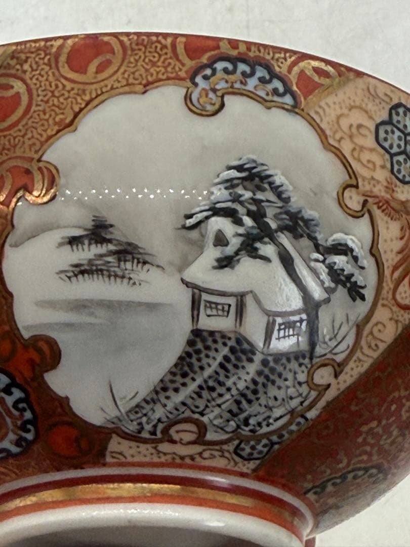 明治　極上　九谷　蓋茶碗①　九谷谷口造　送料込み250130