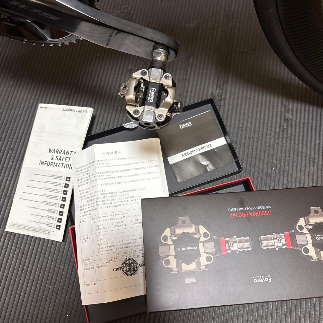 パワーメーター SPD 片側 favero assioma pro mx-1