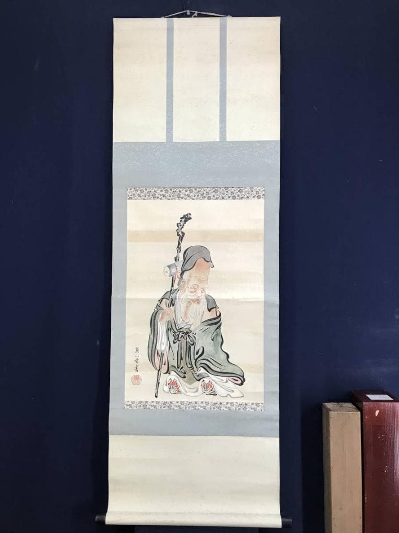 【模写】英一蝶/寿老人図/人物図/掛軸/名家伝来/AD-912