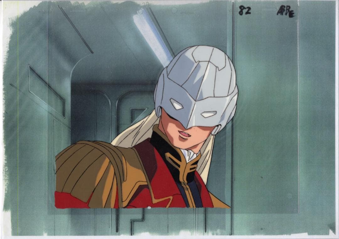 ガンダム　セル画　8