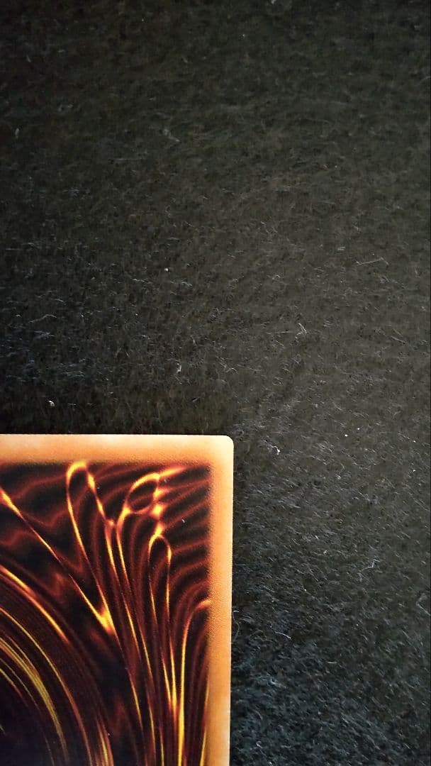 遊戯王　青眼の白龍20th