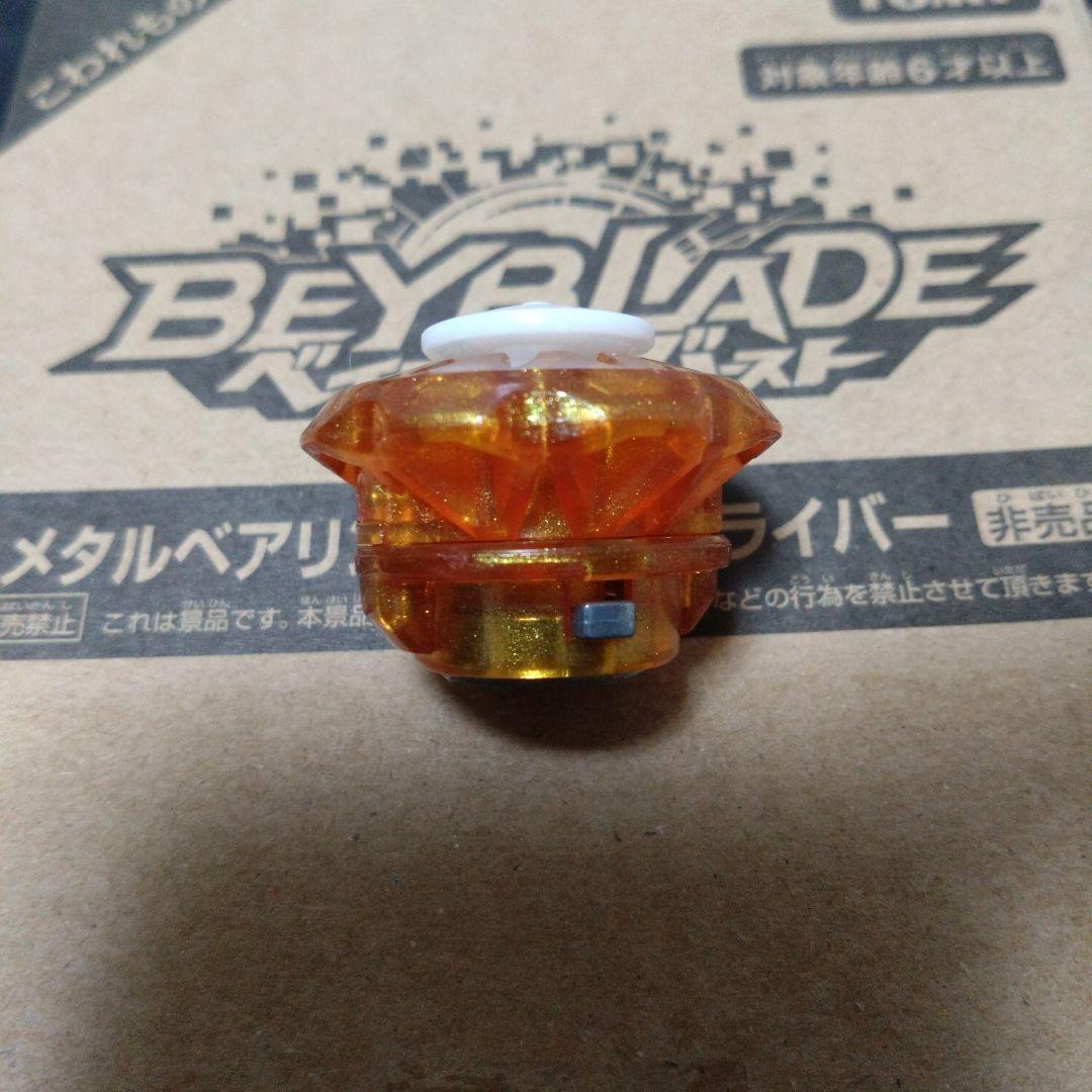 メタルベアリングドリフトドライバー