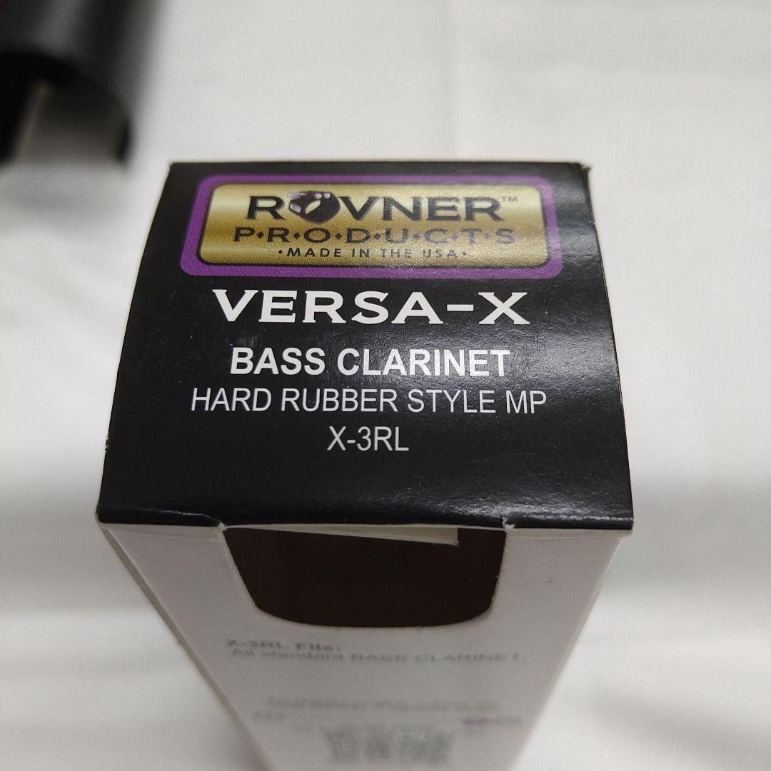 ロブナーバスクラリガチャキャップセットにおまけ