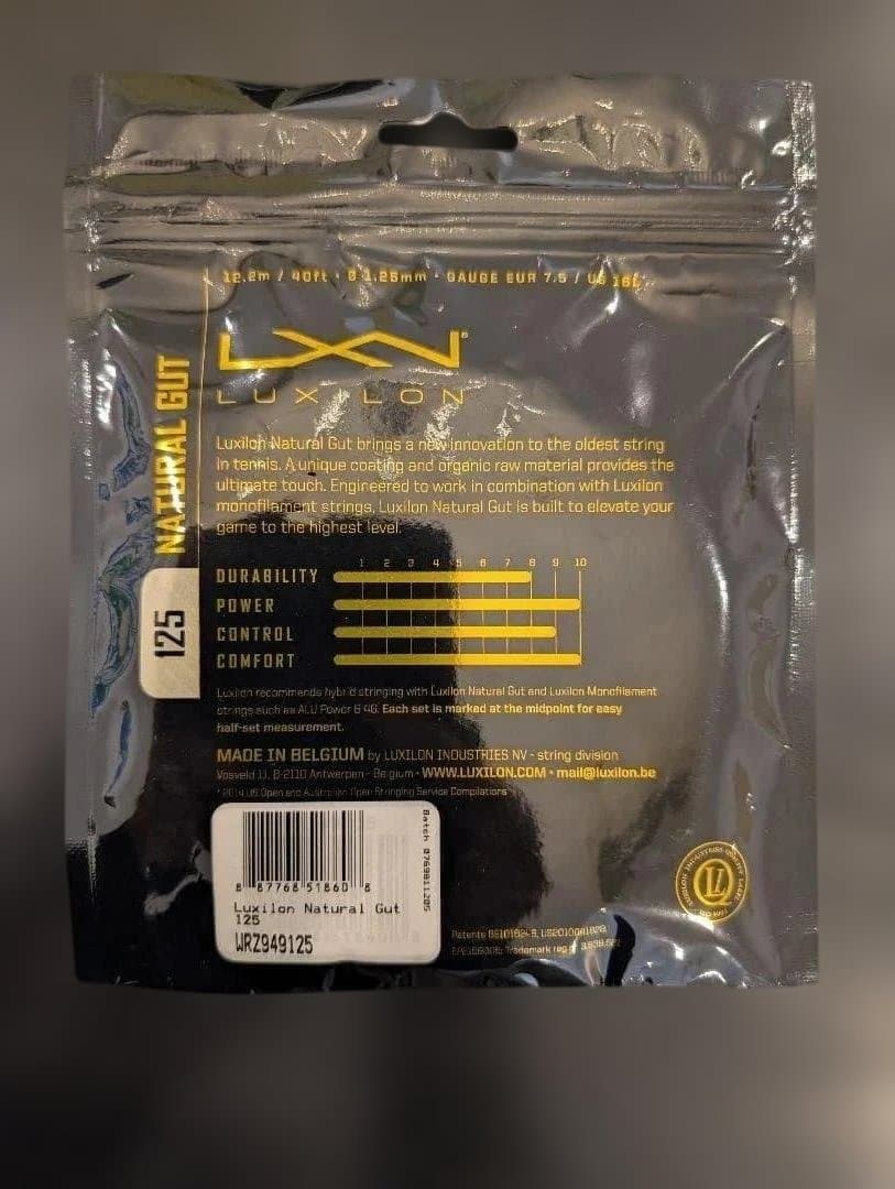 ルキシロン LUXILON NATURAL 1.25(125) 未開封2本