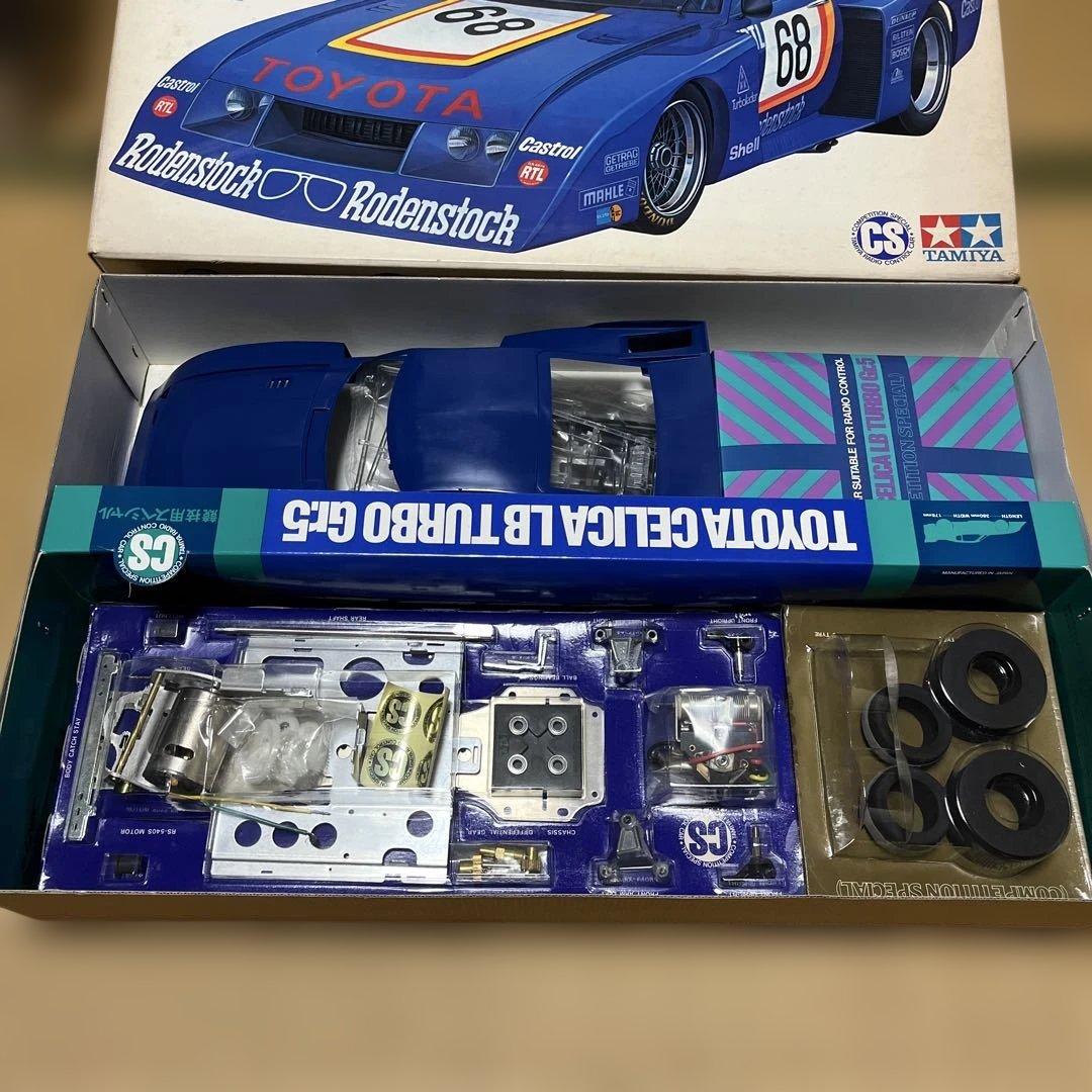 TOYOTA CELICA LB TURBO Gr.5 ラジコンカーキット