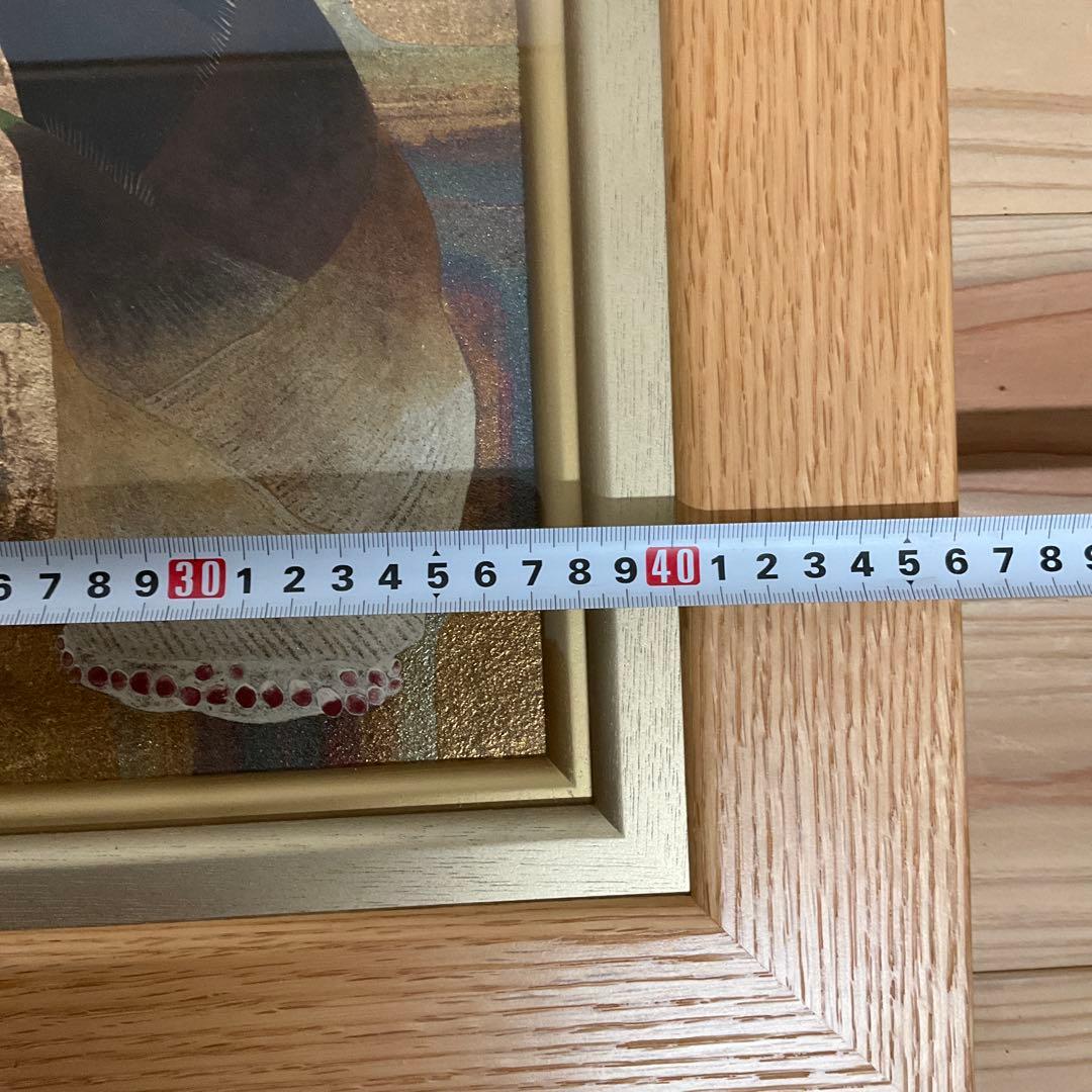 山本宏幸 竹の子 日本画