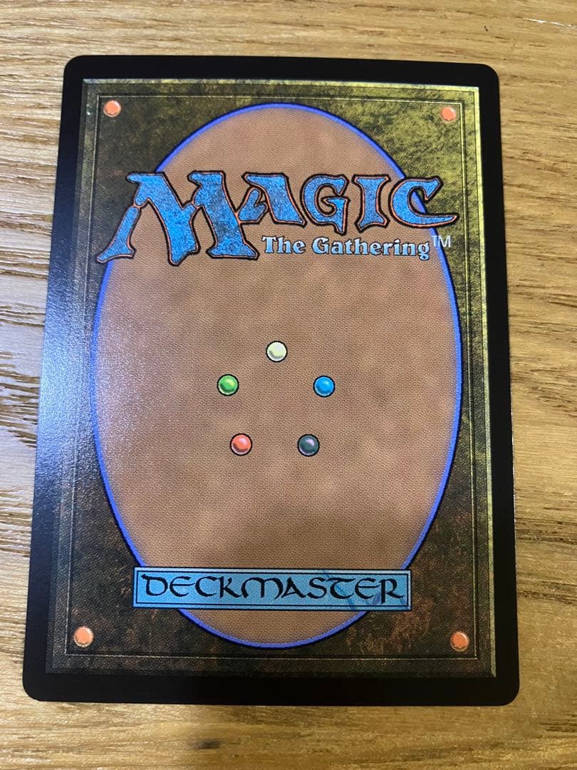 時空を渡りし者、グ・ラハ・ティア サージfoil