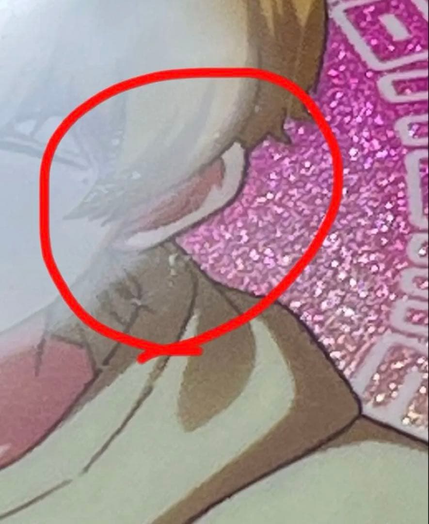 忘却バッテリー 要圭 TSUTAYA 缶バッジ 2点セット グリッター ノーマル