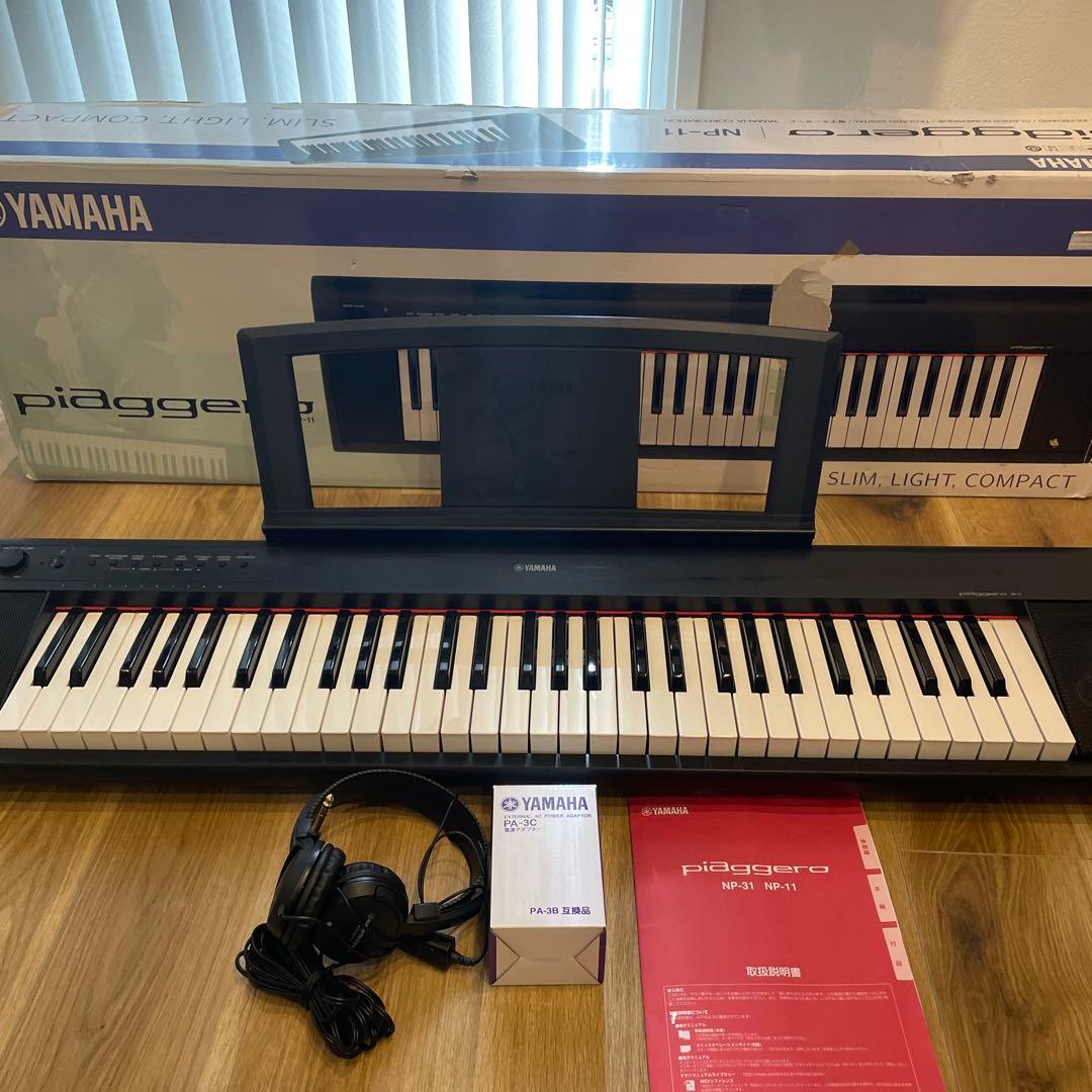 【ちゃしば】YAMAHA piaggero NP-11 キーボード