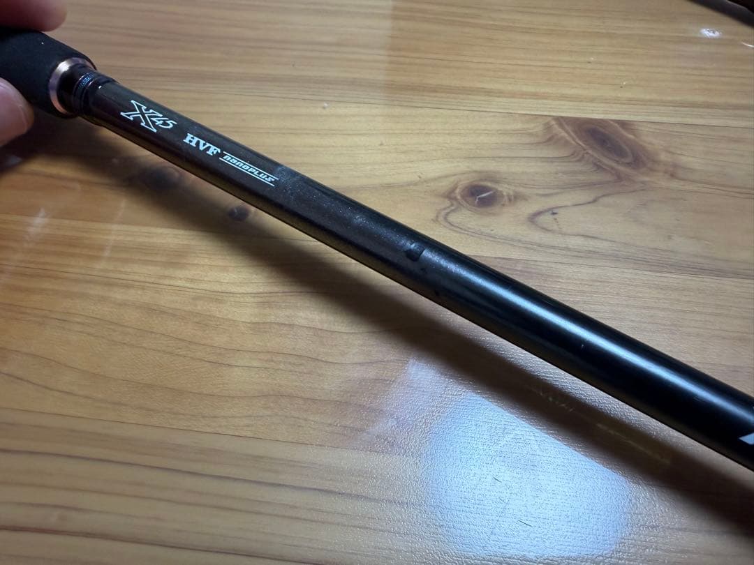 週末限定値下げ 紅牙 EX 68HB-SMT TYPE-N