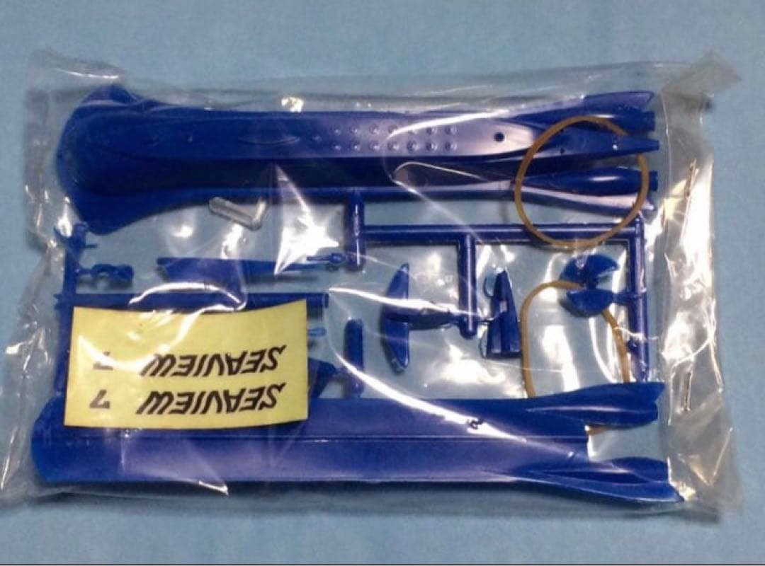 イマイ模型４点パトロール車 その他　緑商会シービュー号　景品キカイダー