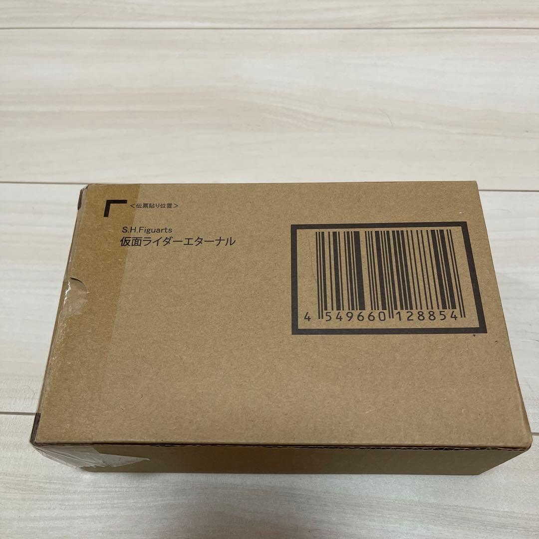 ✨未開封品✨S.H.Figuarts 仮面ライダーエターナル