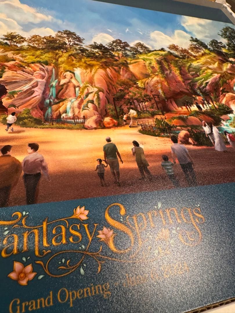 ディズニーシー　ファンタジースプリングス　アートコレクション アートパネル