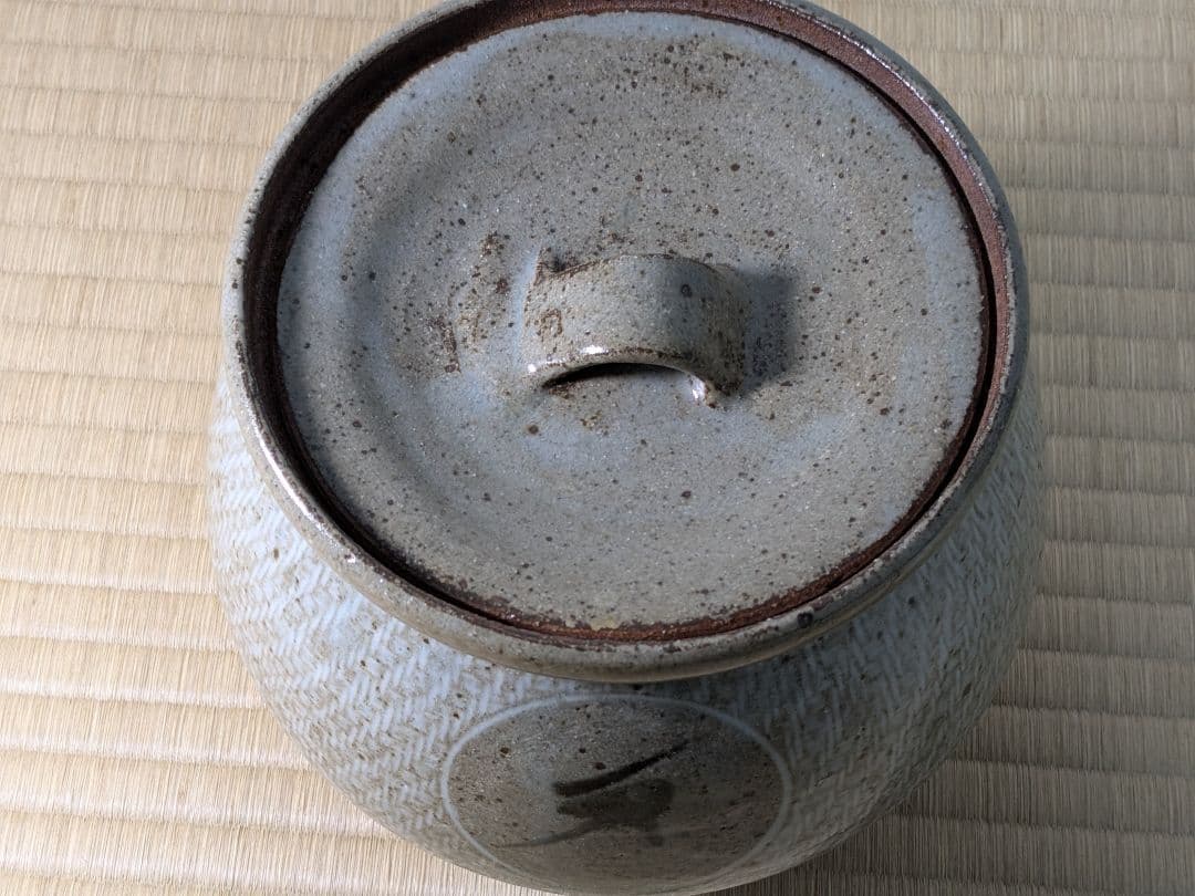 人間国宝 島岡達三 地釉象嵌縄文水指 益子焼