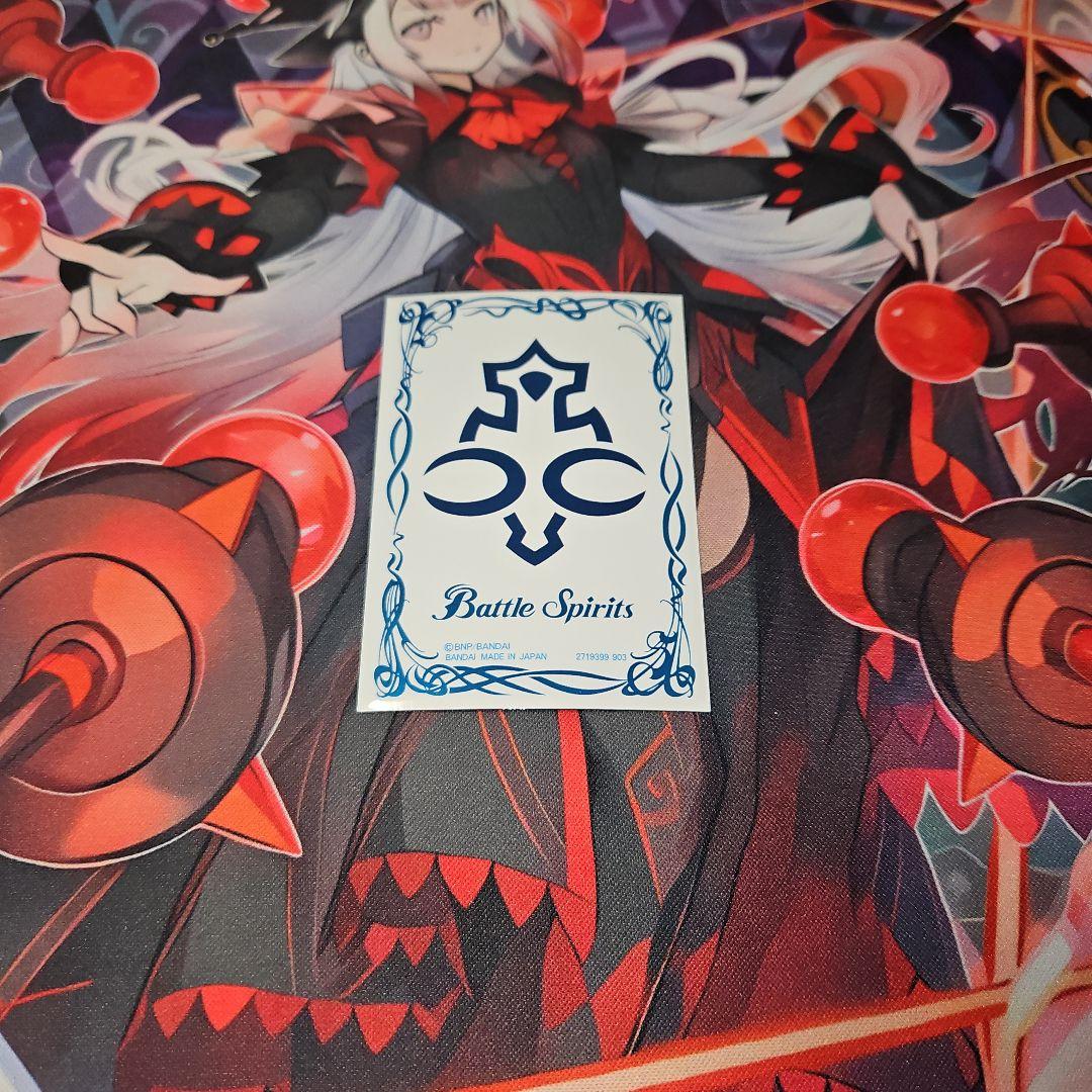 バトスピ　造契約デッキ　公式スリーブ付