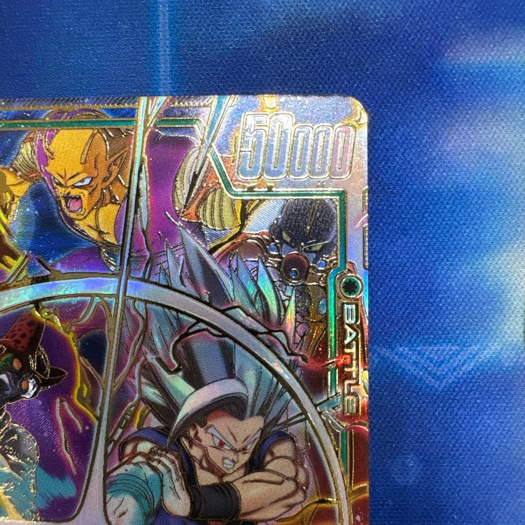 孫悟飯:SH ドラゴンボールスーパーカードゲーム FB07-121 ②SCR★★