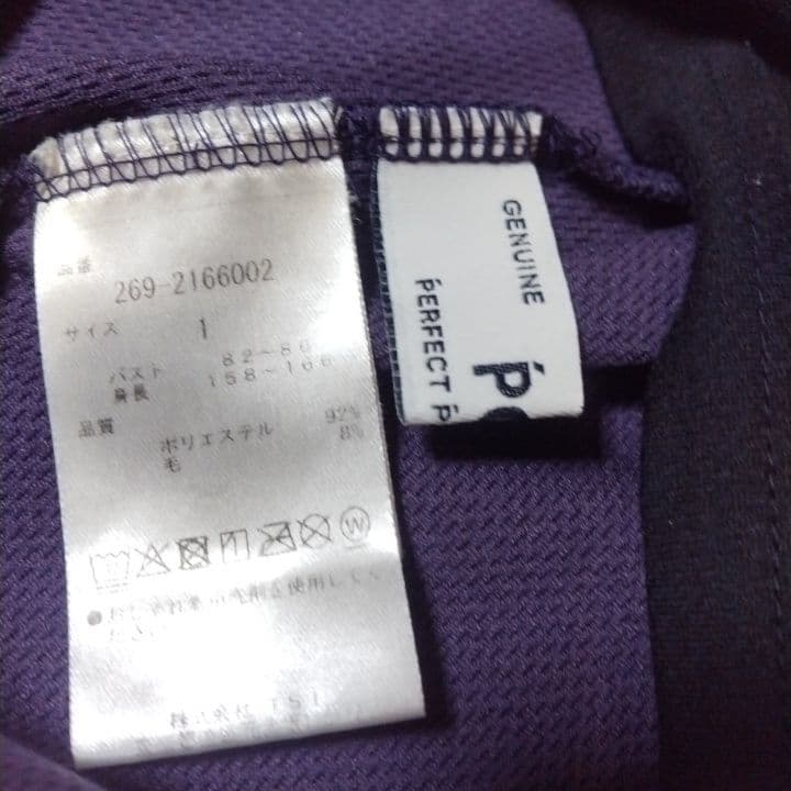 ⭐美品お買い得２点⭐PEARLYGATES⭐PGG⭐デカロゴ⭐モック&パンツ