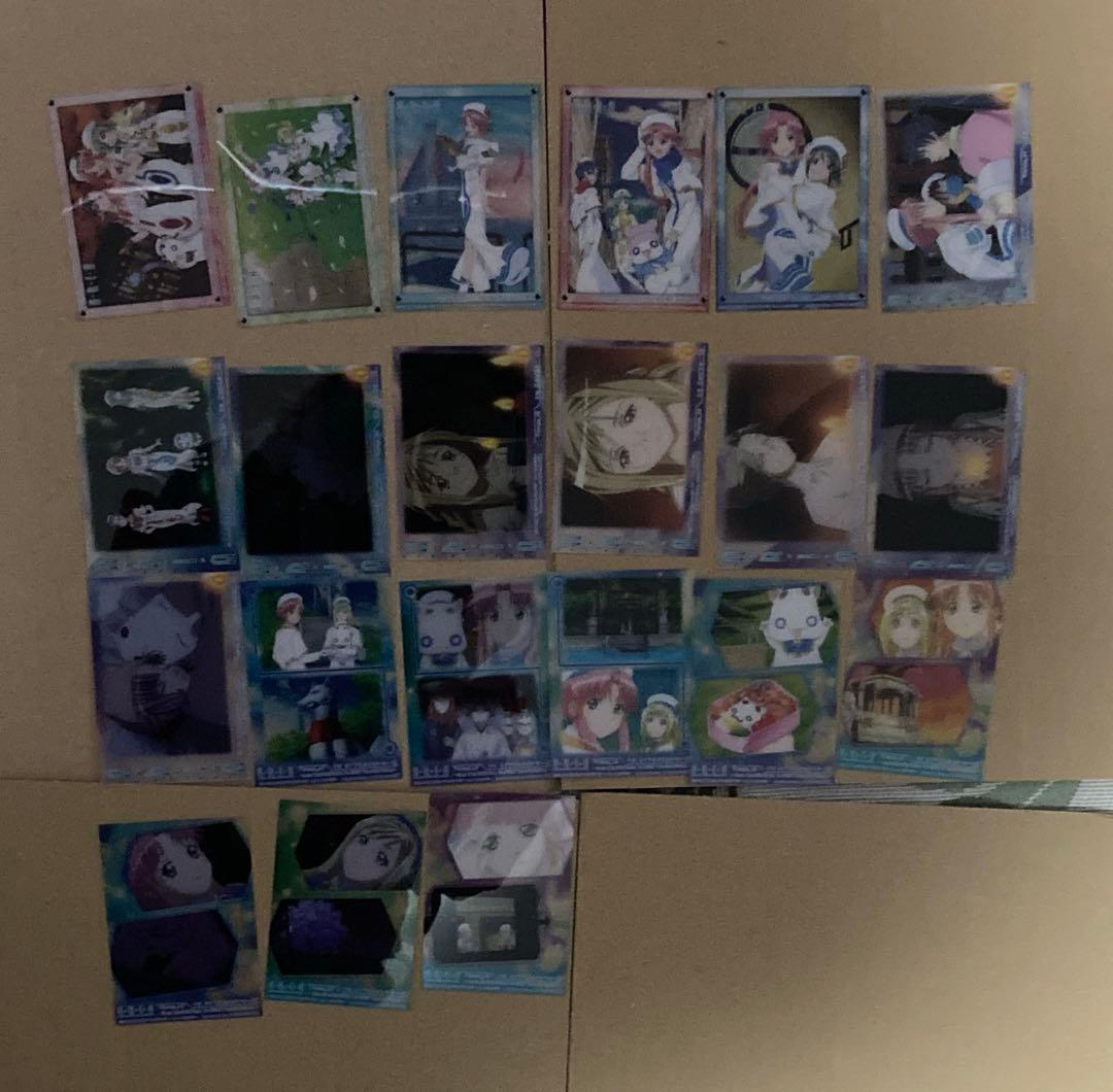 ARIA トレカ各種