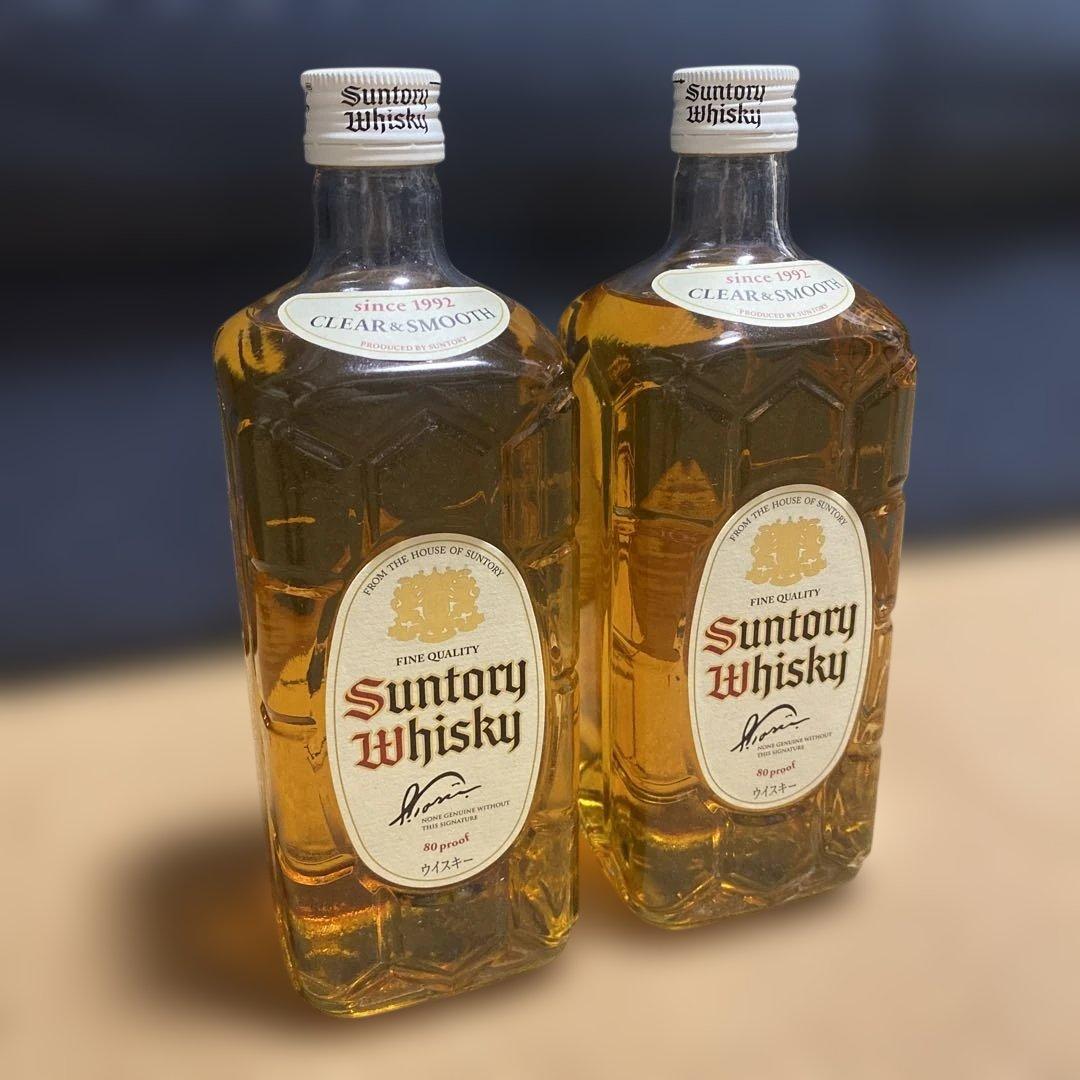 未開栓　サントリー　白角　2本セット　希少　700ml