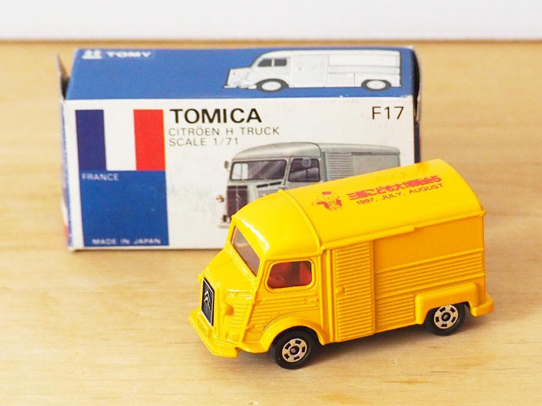 特注日本製トミカ★シトロエン Hトラック 三越こども大博覧会5 ミニカー
