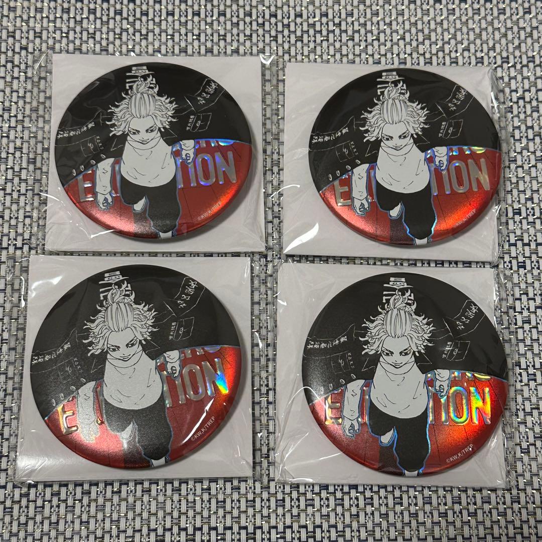 台湾限定　台北　東京リベンジャーズ　佐野万次郎　限定水玉　缶バッジ　4点セット