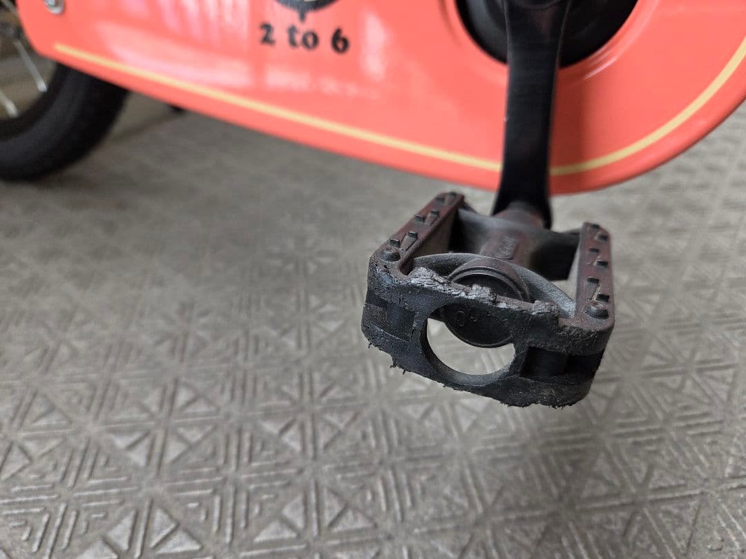 ピープル いきなり自転車 かじとり式 14インチ【ピュアローズ】