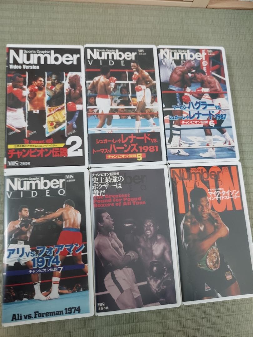 ボクシングビデオ　Numberシリーズ６本セット
