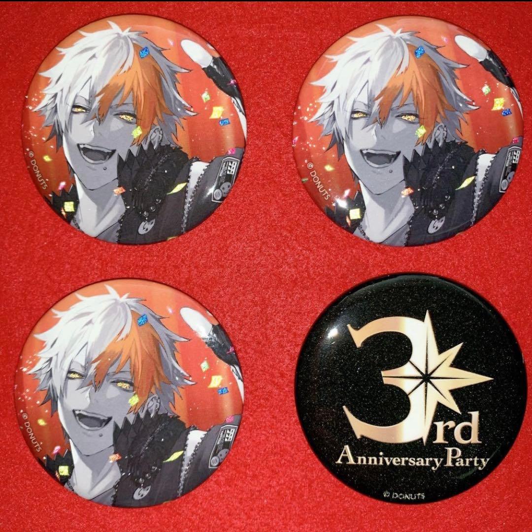 ブラスタ ブラックスター 3周年 入場特典 缶バッジ ミズキ セット2 非売品