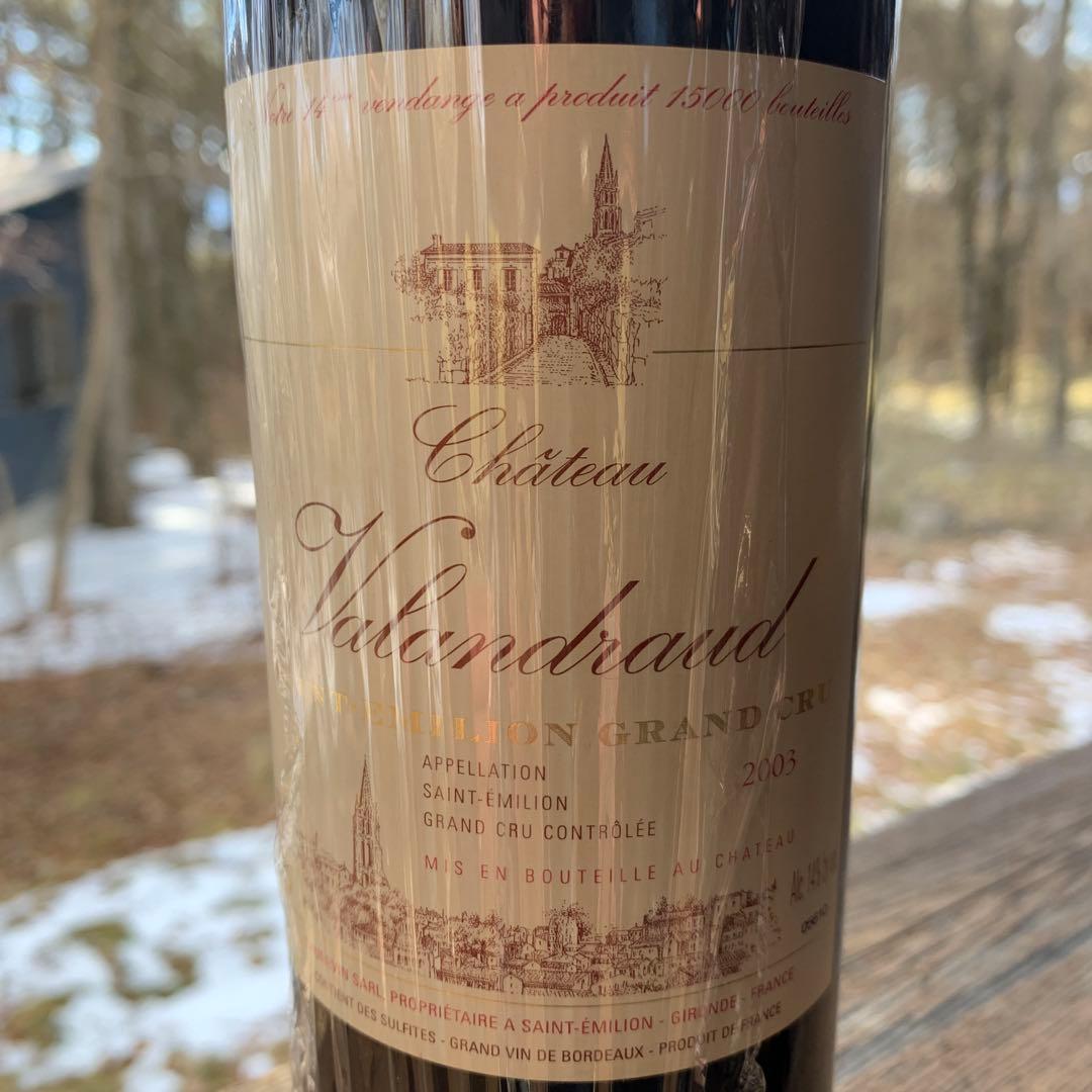 電力開発さま専用