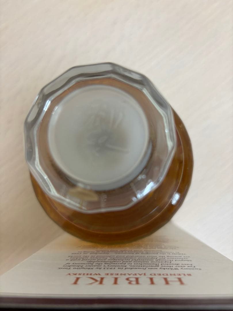 発送不可・手渡し限定　響