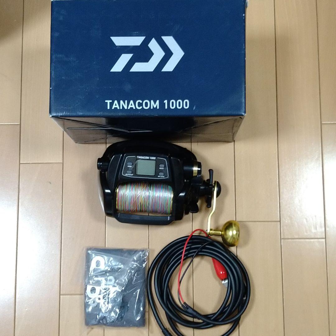 なつみかん専用