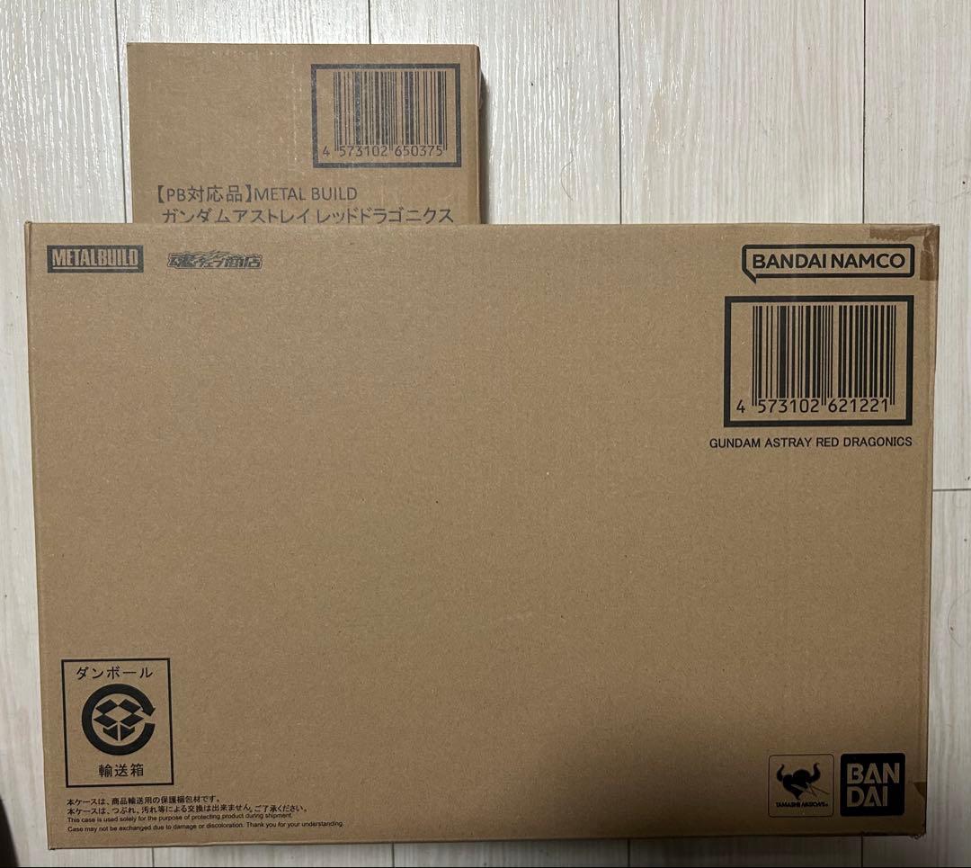 L BUILD ガンダムアストレイ レッドドラゴニクス