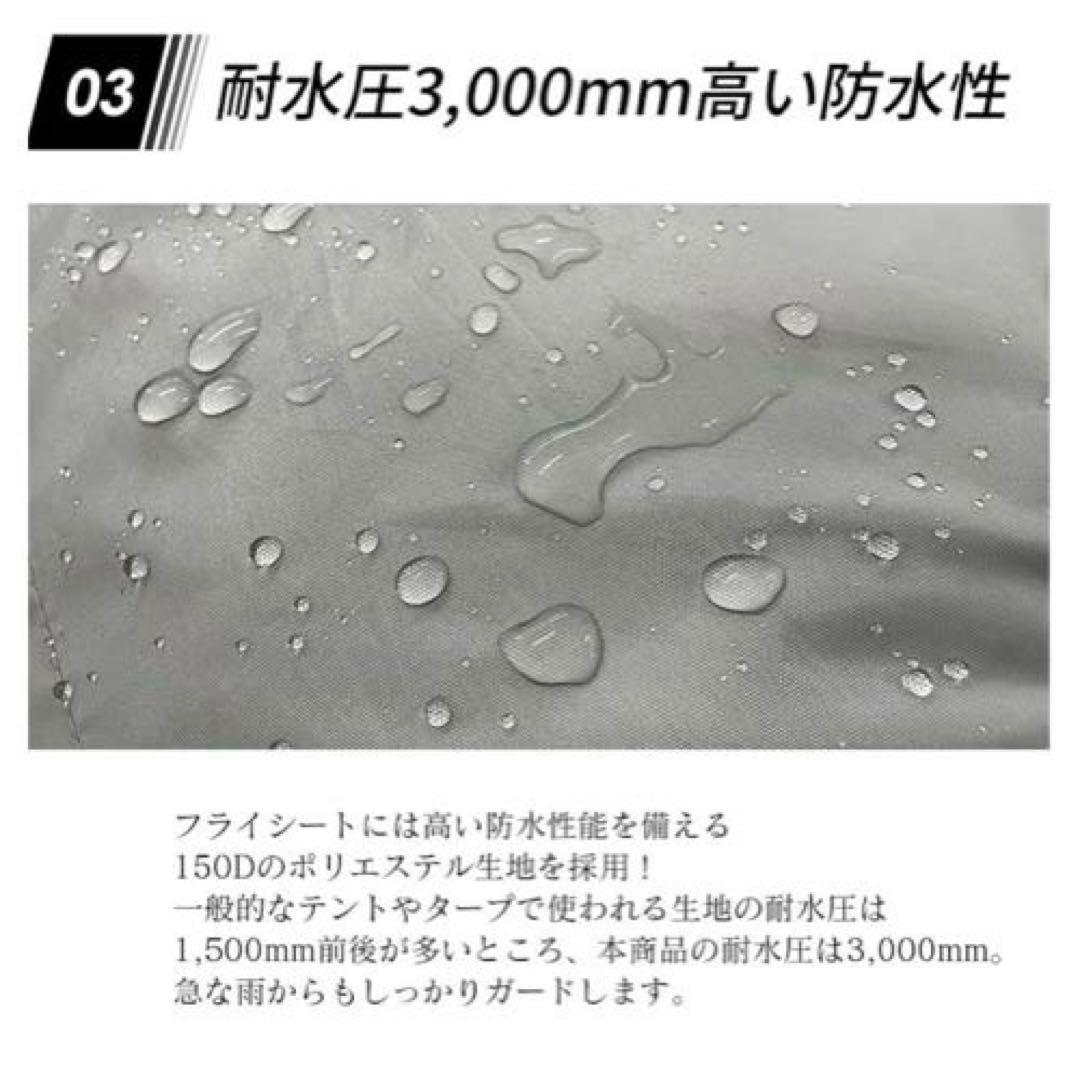 新品未使用 AXZES カーサイドシェルター AXS-CS01 車 キャンプ