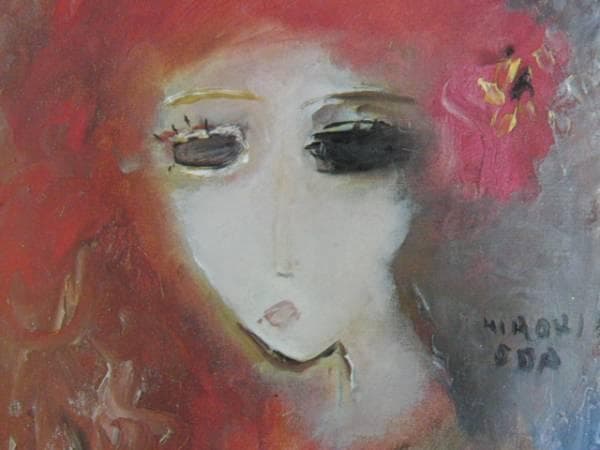 織田 広喜、少女、高級希少画集画、版上サイン入 新品額付