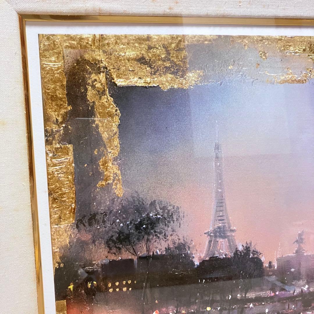 パリス・ダスク ネイト・ジョルジオ シルクスクリーン