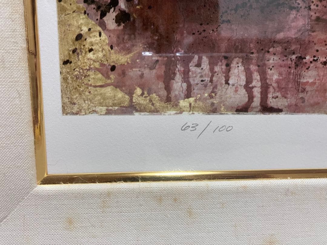 パリス・ダスク ネイト・ジョルジオ シルクスクリーン