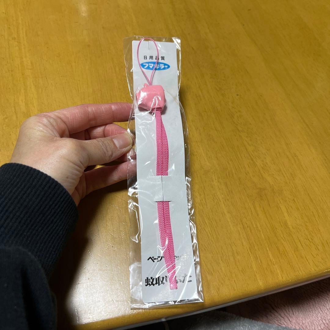 日用品質 フマキラー！ベープリキッド！香取ぶた！ストラップ！！