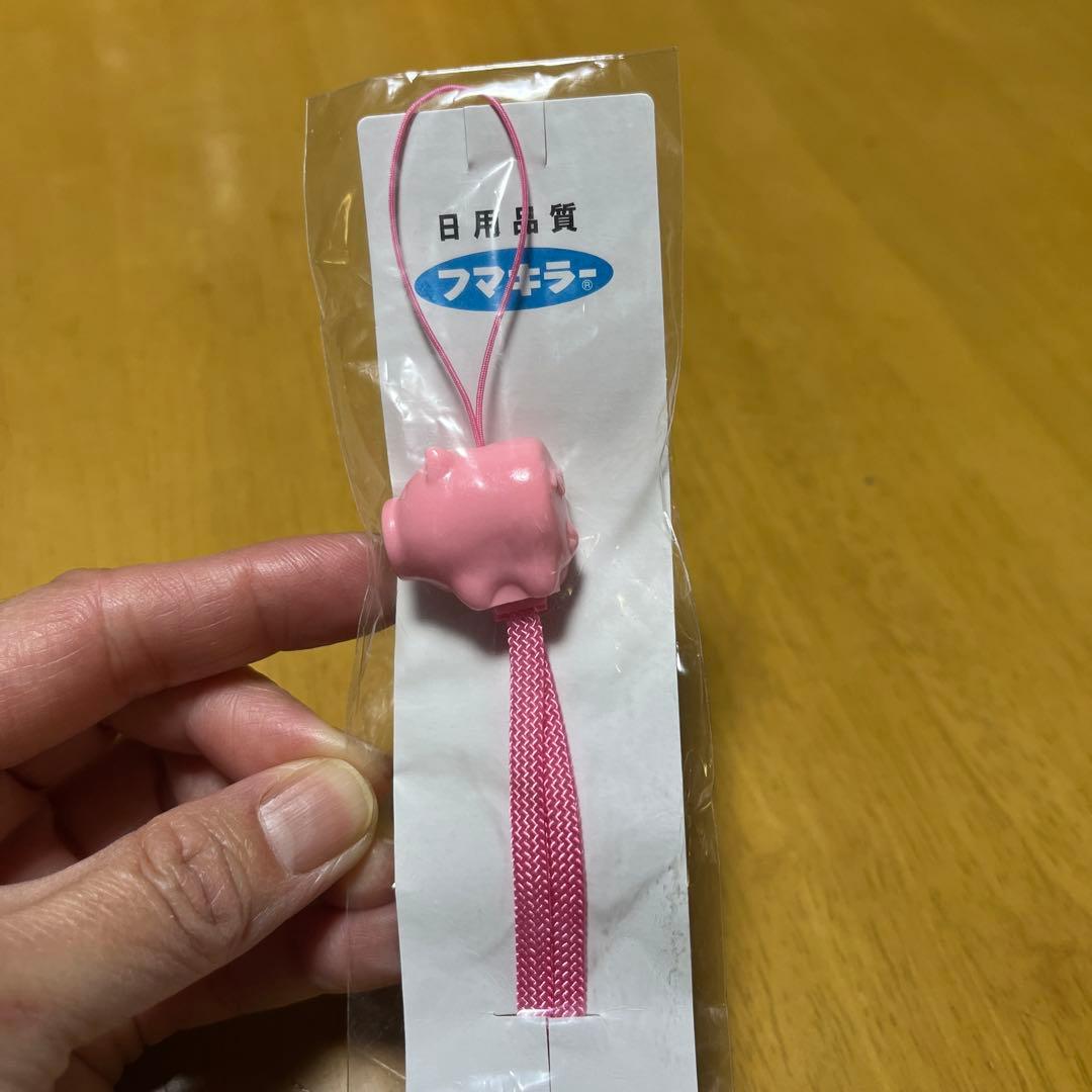 日用品質 フマキラー！ベープリキッド！香取ぶた！ストラップ！！