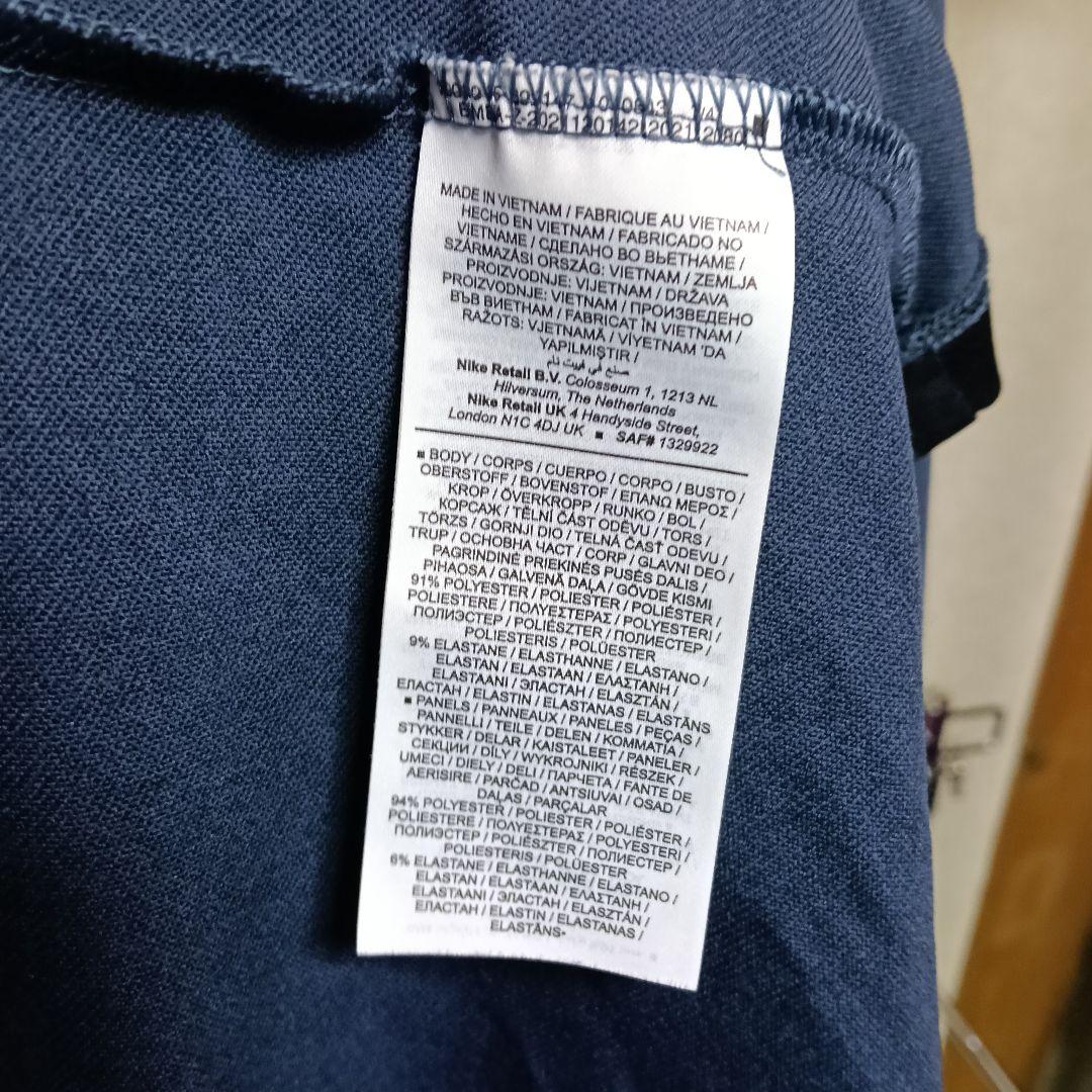 バルセロナ 23-24 1/4ジップ ストライクプレマッチシャツ ネイビーブルー