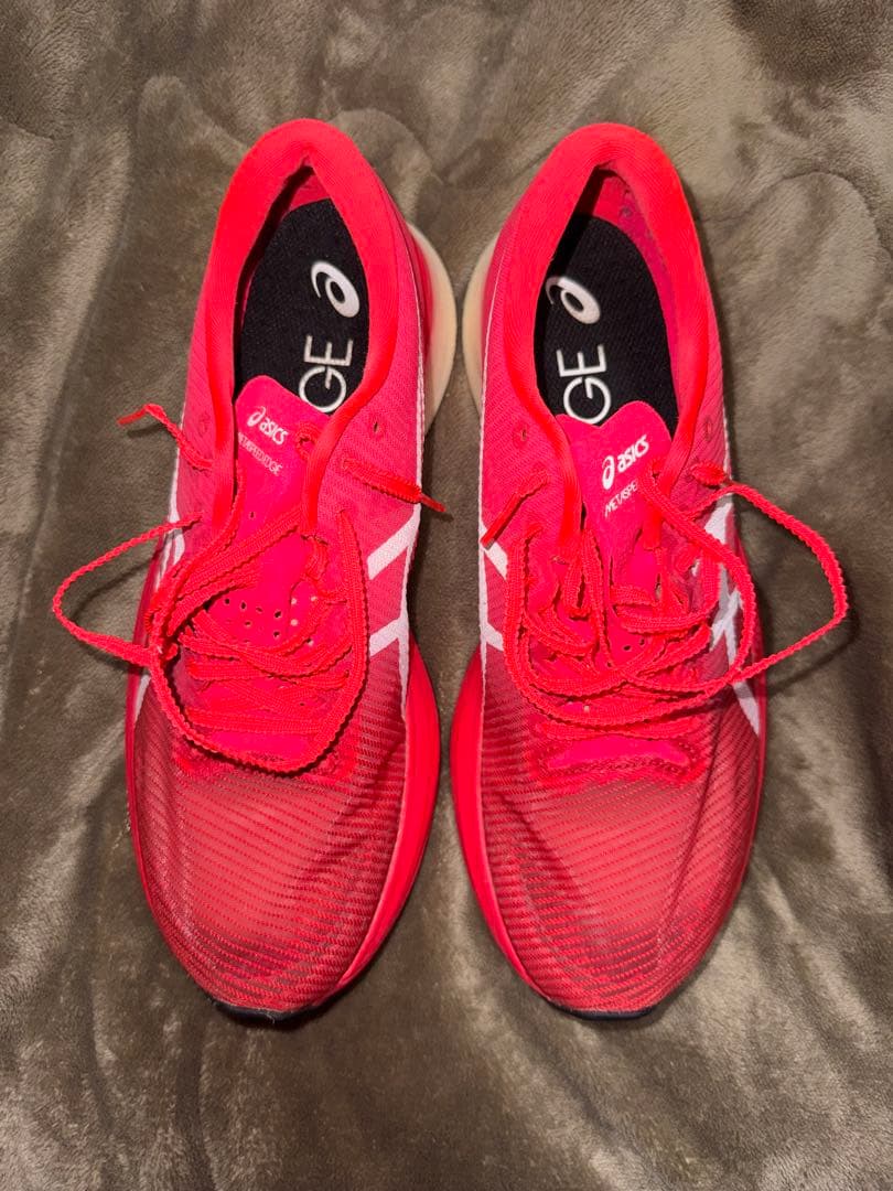 ASICS SPEED EDGE FF Turbo スパイクシューズ