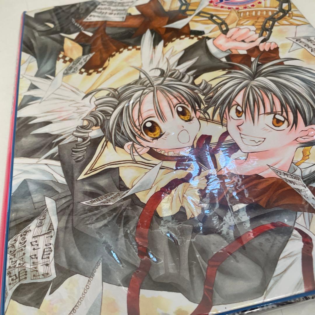 種村有菜 キャラクターカードコレクション りぼん 応募者全員サービス