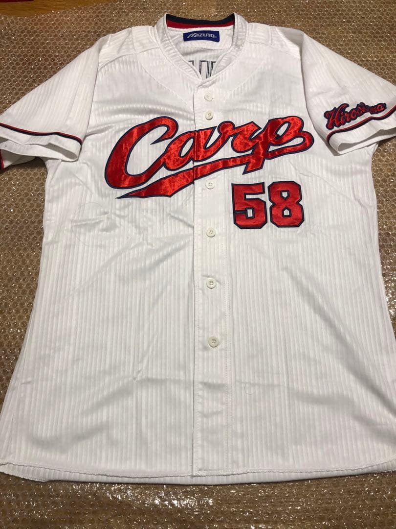 広島東洋カープ　マイク　ザガースキー　♯58 ハイクオリティユニフォームOサイズ