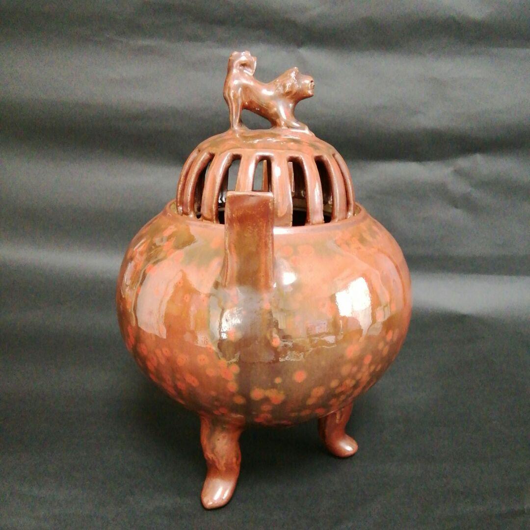 香炉　未使用　宝珠焼　柿釉耳付獅子香炉　桐箱付き（合わせ箱)　　昭和レトロ