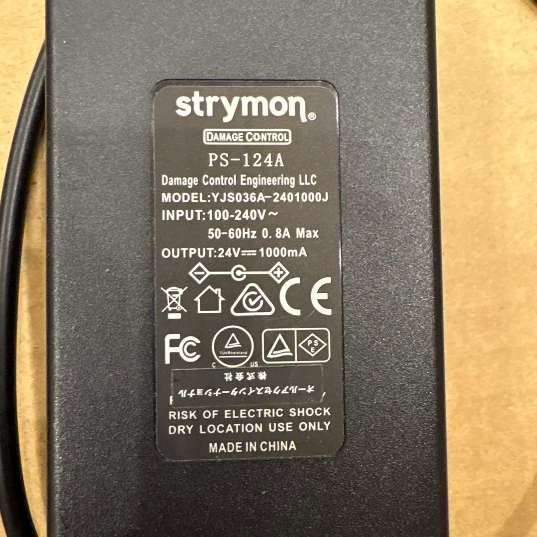 Strymon Ojai ACアダプタセット