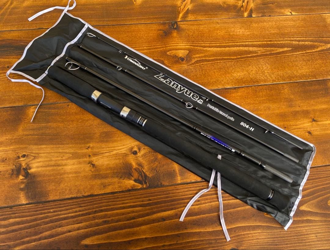 ショアジギング 8ft 240cm パックロッド　サーフ　ライトショアジギング