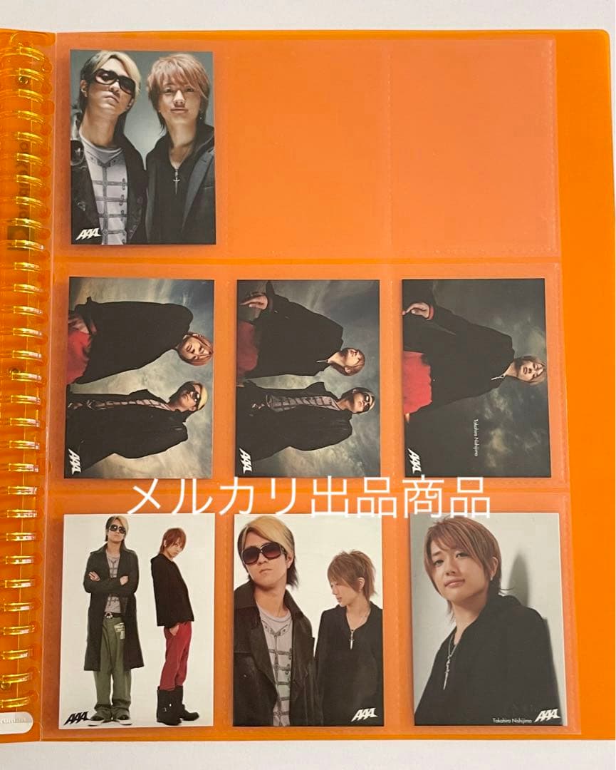 AAA トレカ カード チューインガム 集合 西島 隆弘 浦田 直也 Nissy