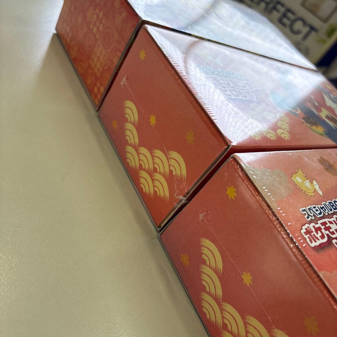 ポケセン　トウホク　ヒロシマ　3セット