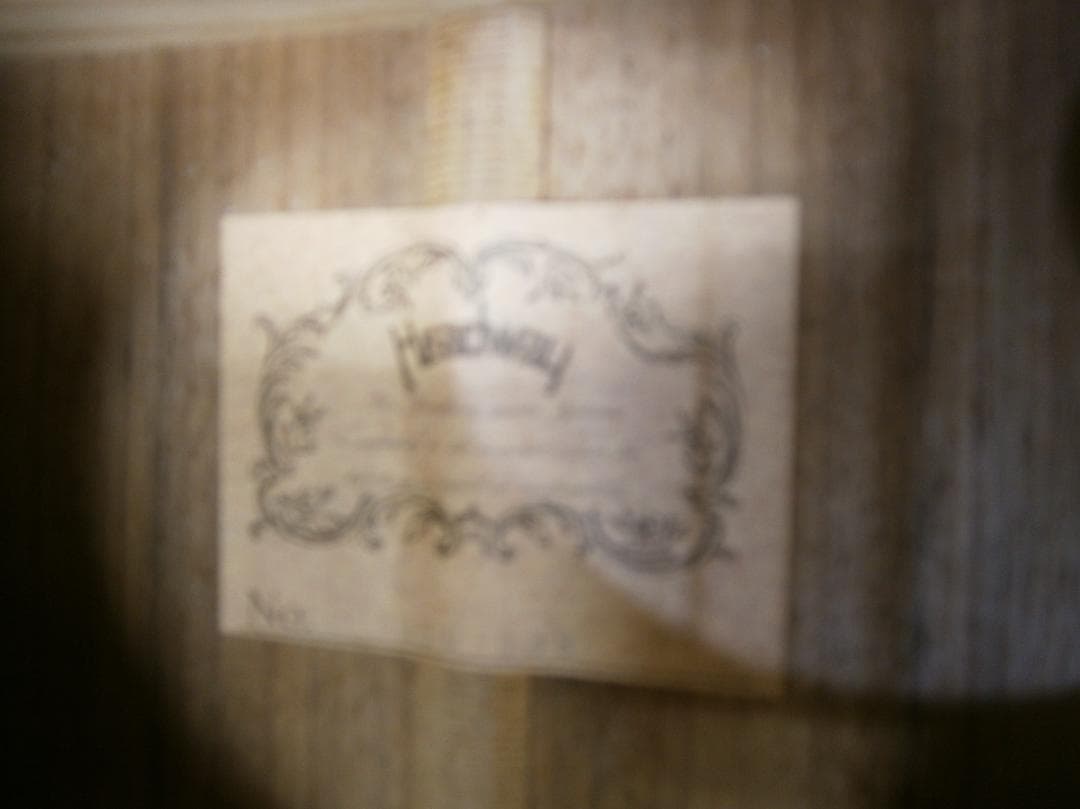 期間限定特価・ヘッドウェイ＜HYG-038＞小ぶりボディサイズ