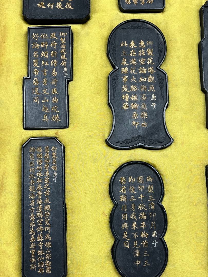 中国　書道　古墨　希少 珍品 唐墨 古墨 固形墨 中国美術 古玩 共箱 紙箱